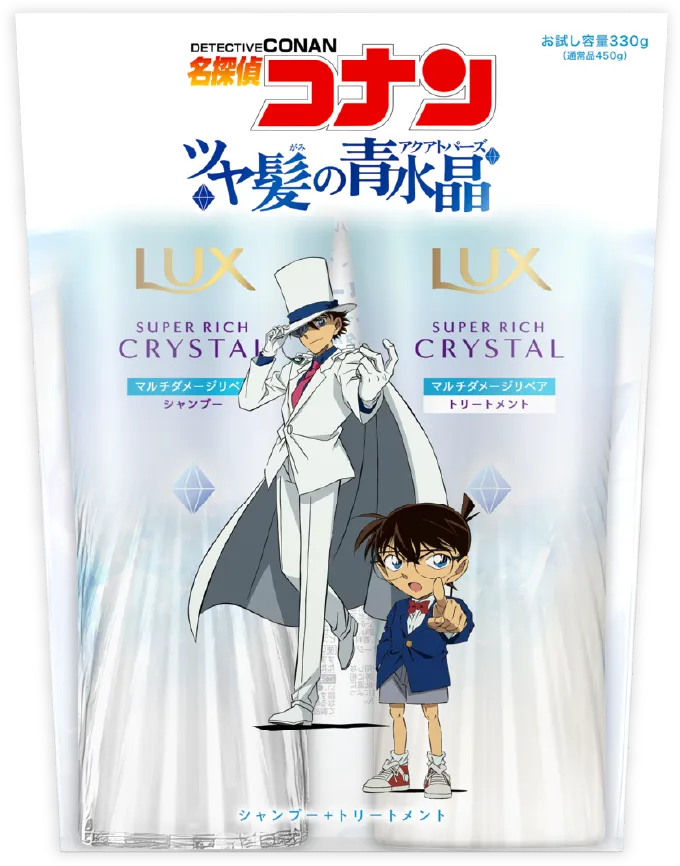 名探偵コナン Amazon.co.jp: 名探偵コナン Part 27 vol.2 [DVD] : 青山剛昌